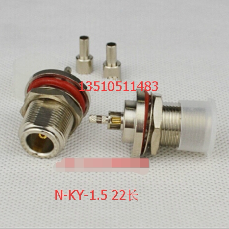 N-KY-1 5 Radio Frequency coaxial AP net overseas Chinese wire connector HF N Mother with waterproof lengthened AP jumper head 50 au