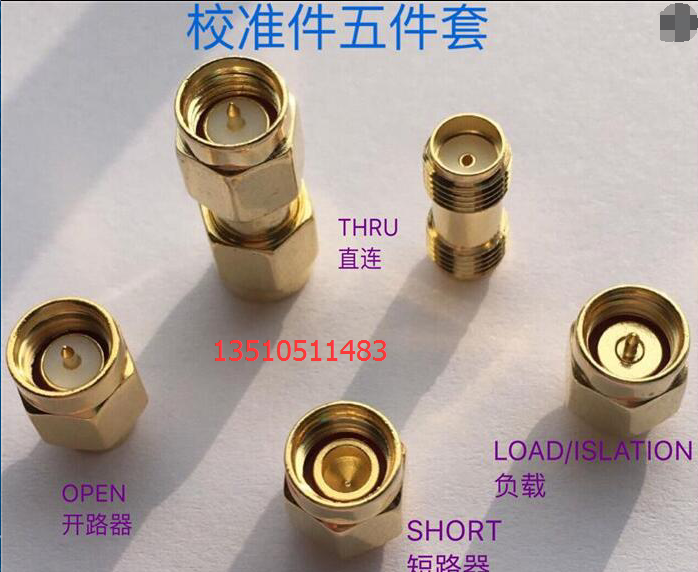 RF NEW SMA RADIO FREQUENCY CALIBRATION PIECE SMA-J open circuit short circuit load SMA male head test high frequency head 50 Europe