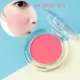 Blush chính hãng rouge kem Blush khay trang điểm nude sửa chữa khuôn mặt cao bóng ngọc trai hiệu suất không thấm nước nam và nữ ngang bằng - Blush / Cochineal