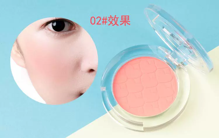 Blush chính hãng rouge kem Blush khay trang điểm nude sửa chữa khuôn mặt cao bóng ngọc trai hiệu suất không thấm nước nam và nữ ngang bằng - Blush / Cochineal