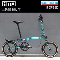 German HITO three-folding bicycle classic ultra-light and portable retro Xiaobu 9 variable speed bicycle can be promoted