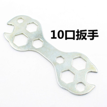 Bicycle hex wrench Multi-function flower wrench Mountain bike maintenance tools Porous plum wrench