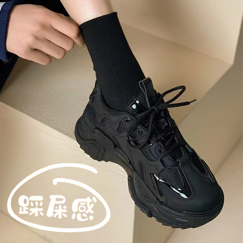 All Black Women's Shoes for Work, Soft-Soled, Non-Tiring Sneakers, Women's Autum Work Shoes, Non-Slip, Waterproof, Kitchen-Specific Shoes