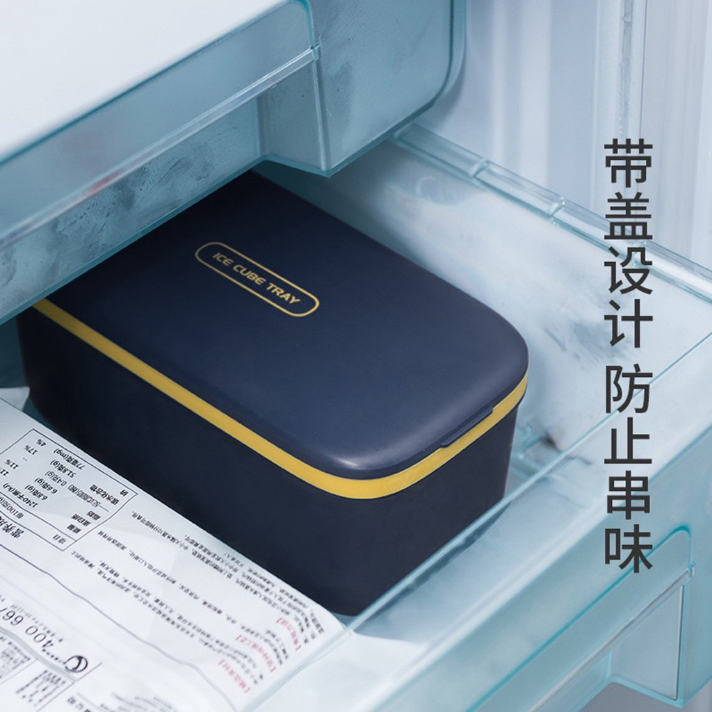 Замороженные кубики льда плесень двойной силиконовый Ледяной ящик кубиков льда артефакт пищевого домой крышка ручной работы формочка для льда Дополнительная пищевая коробка  