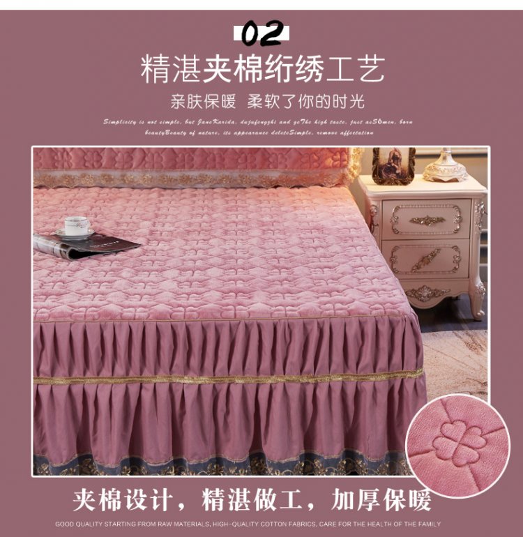 Nằm xuống giường váy dày phương pháp denim khăn trải giường bông pha lê ren nhung đôi tay áo bảo vệ 4 bộ Simmons - Trang bị tấm ga chun bọc giường spa