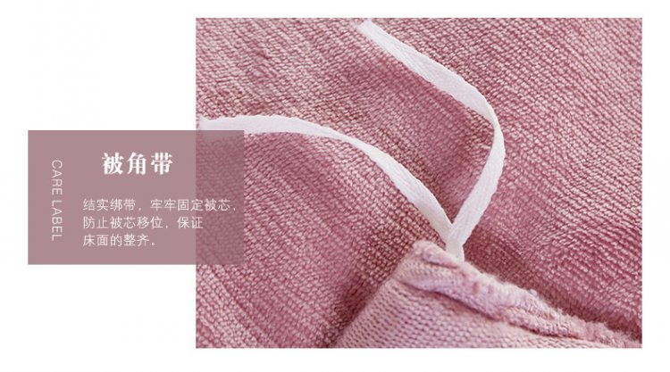 Nằm xuống giường váy dày phương pháp denim khăn trải giường bông pha lê ren nhung đôi tay áo bảo vệ 4 bộ Simmons - Trang bị tấm ga chun bọc giường spa