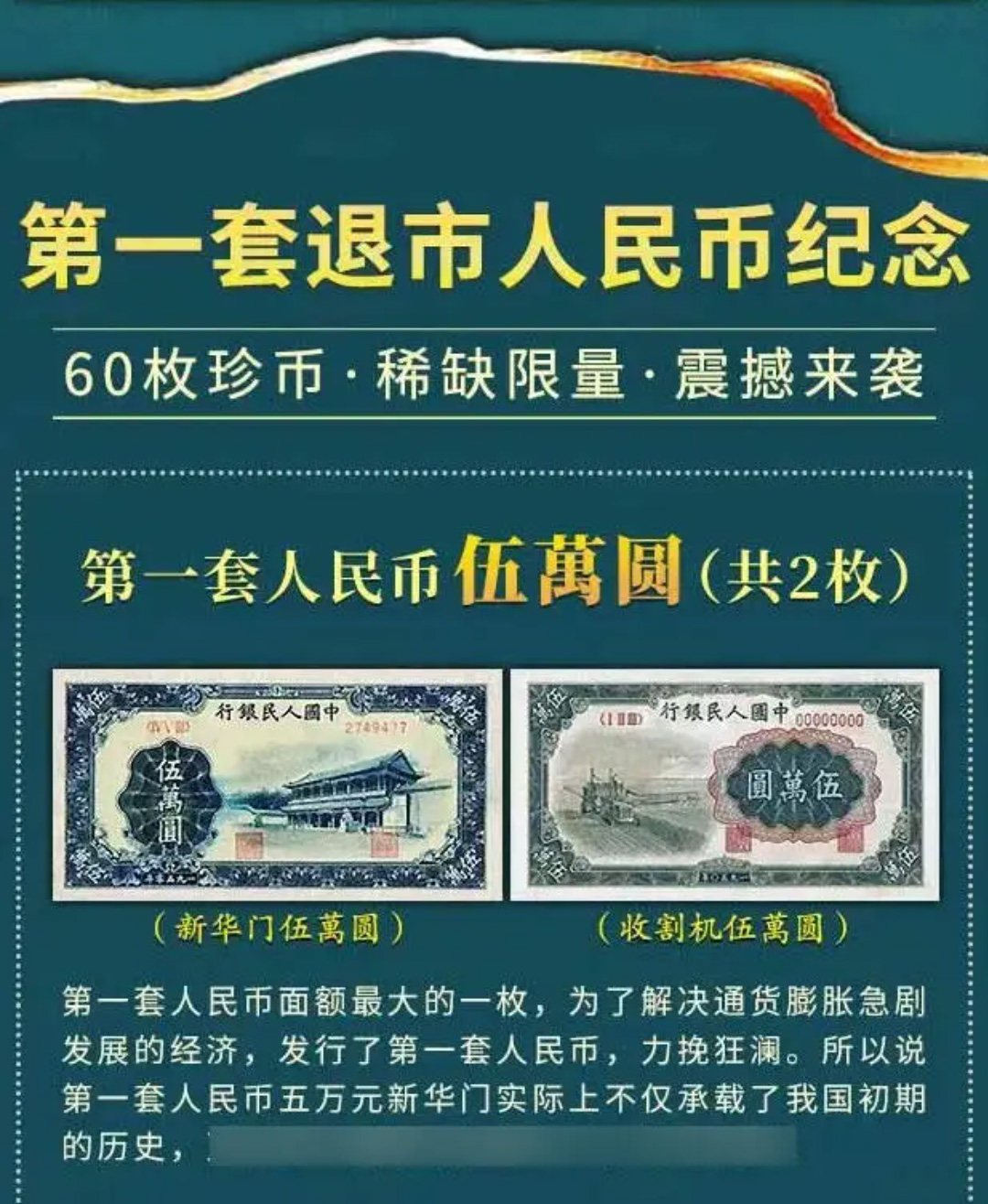 产品图片1