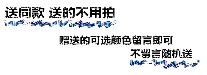 Vòng tay đan kim cương đan tay, sự ra đời của sợi dây đỏ, người mẫu nữ, vận chuyển nam, ác thần, sinh viên tự vệ vòng thạch anh