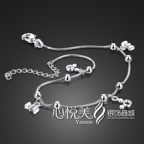 Bracelet de cheville Femme OTHER   en Argenterie - Ref 3103014 Image 1