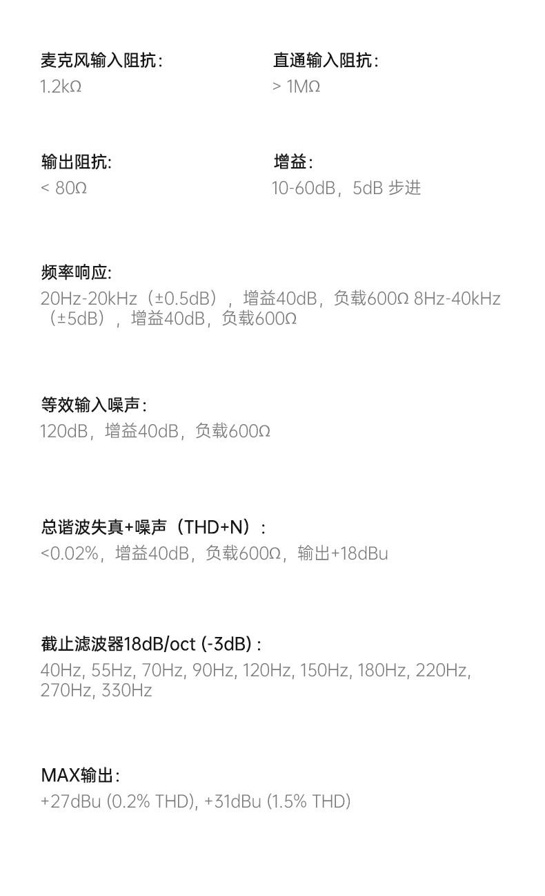 Lakeside Class A插图6