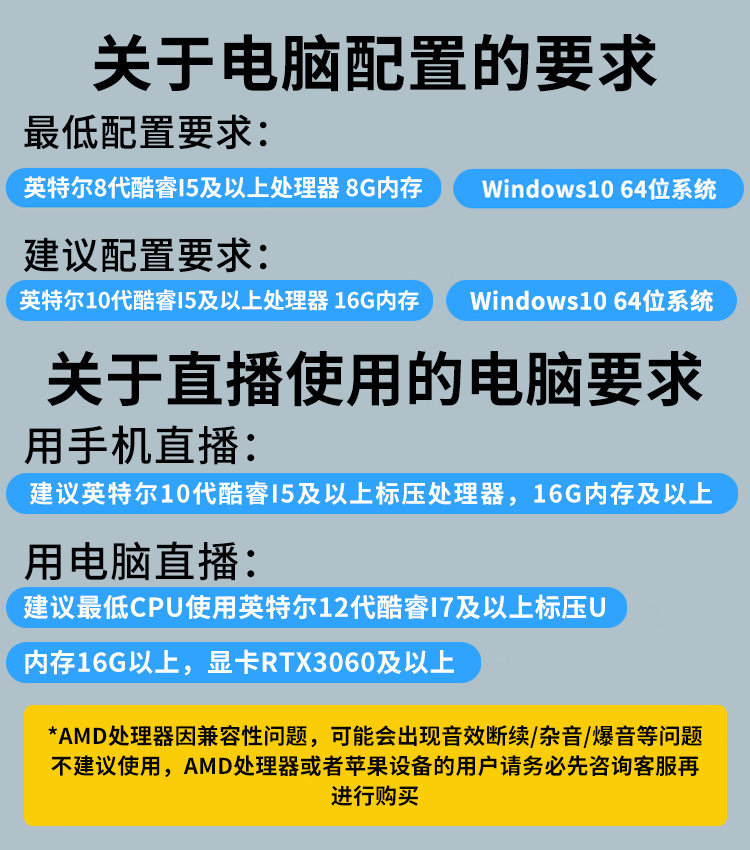 图片[17]-Neumann/诺音曼MT48电脑声卡-宸音商城 - 编曲混音资源与在线商城