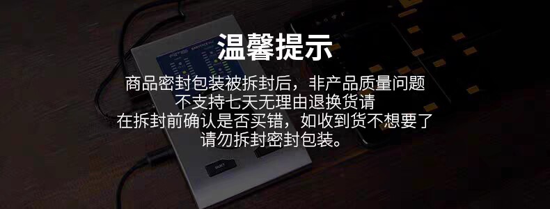 图片[1]-RME Babyface Pro FS 娃娃脸外置声卡-宸音商城 - 编曲混音资源与在线商城