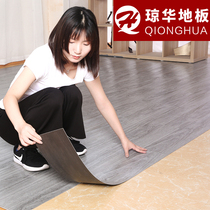 Floor leather PVC floor stickers Household self-adhesive floor stickers Waterproof wear-resistant bedroom cement floor plastic floor
