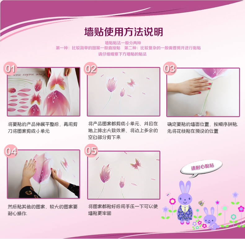 Dễ thương phim hoạt hình dán tủ lạnh nhà bếp nhà bếp trang trí tủ dán chống thấm dán thực phẩm sáng tạo dán mẫu - Phòng bếp chảo inox