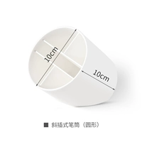 Держатель для ручек