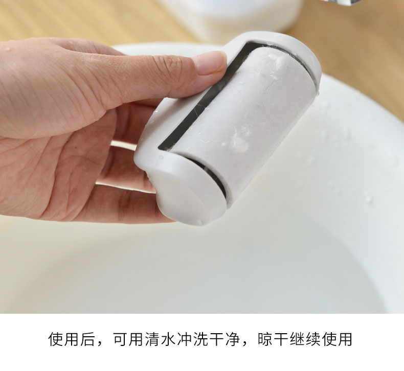 Cây lăn bụi quần áo miniso Con lăn dính bụi bụi có thể giặt bụi bàn chải hút quần áo bụi bụi quần áo không rách ẩm - Hệ thống giá giặt máy cắt lông áo dạ