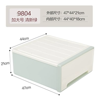 Большой, свежий, 47×44×21см