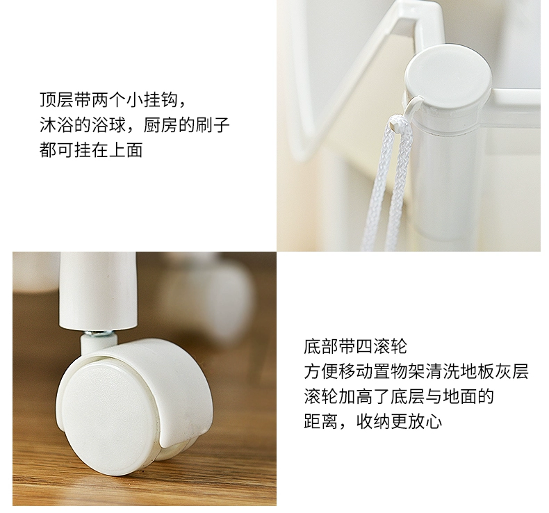 Lưu trữ nhà bếp, kệ trái cây và rau, sàn, lưu trữ nhiều lớp, giỏ, giỏ, vật tư, cửa hàng bách hóa nhỏ - Thiết bị sân khấu