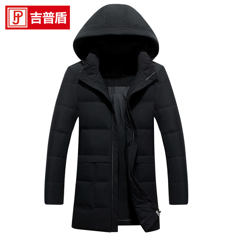 Blouson homme NIANJEEP    - Ref 3120653 Image 1