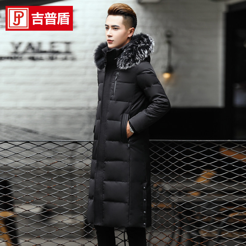 Blouson homme NIANJEEP    - Ref 3121039 Image 1