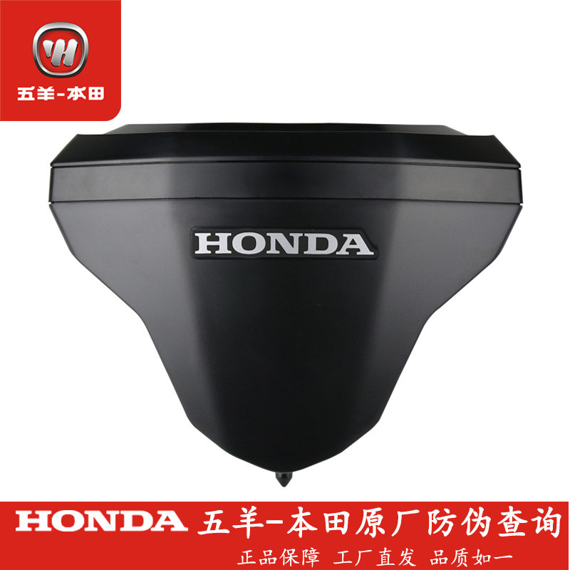 Five sheep Honda State Three Kingdoms Four CB190R Storm Eye Meter Shell METER COVER SPEED ODOMETER Meters Meter Shell