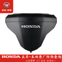 Five sheep Honda State Three Kingdoms Four CB190R Storm Eye Meter Shell METER COVER SPEED ODOMETER Meter METER SHELL