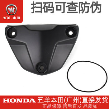 Wuyang honda baofengyanyan cb190r