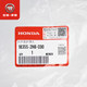 Wuyang Honda 21 New CB190X Mengying WH175-5-5A 원래 배기관 덮개 머플러 가드 플레이트