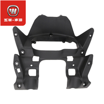 Five sheep Honda CB190X Raptors WH175-A-2A original front headlamps rear headlights rear hood meter cover bird mouth fixing plate