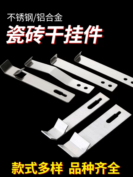 Товары от 云之尚家居专营店