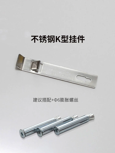 Подвеска из нержавеющей стали подвесной подвесной крюк Стоун сухой подвесной подвесной подвесной