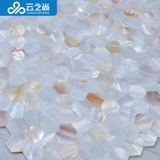 Натуральная раковина мозаика шестигранника натуральная раковина плотная спальня спальня гостиная