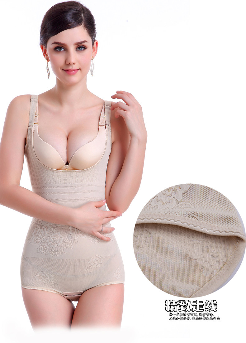 Sous-vêtement minceur A006 en nylon - Ref 700825 Image 13