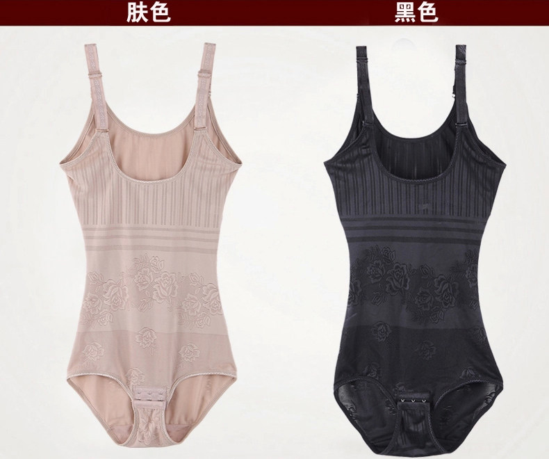 Sous-vêtement minceur A006 en nylon - Ref 700825 Image 16