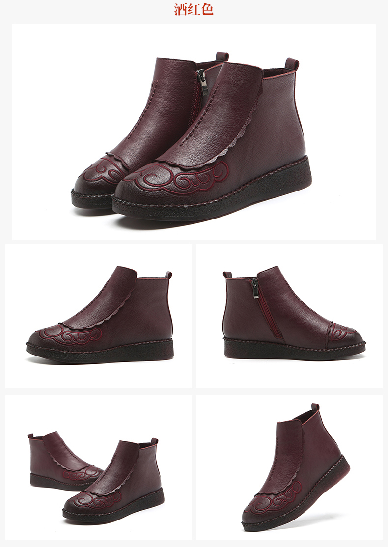 Bottes hiver pour femme en Polyurethane - Ref 3249084 Image 20