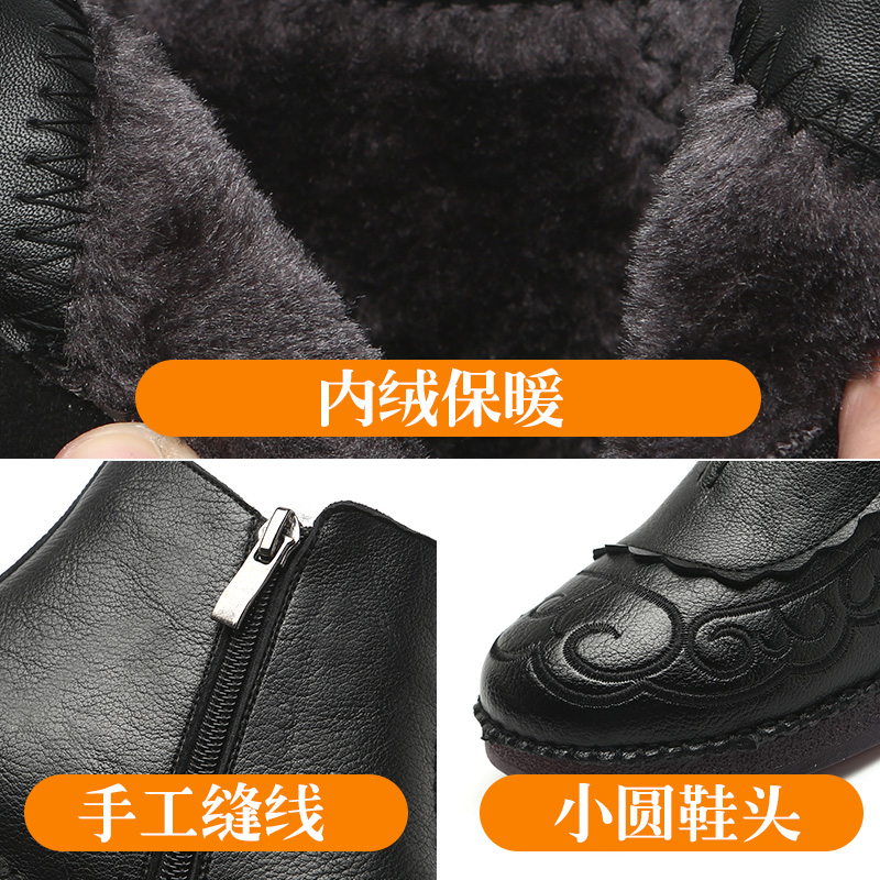 Bottes hiver pour femme en Polyurethane - Ref 3249084 Image 3