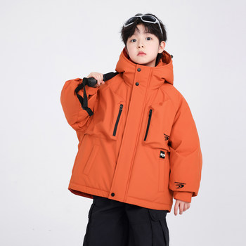 Boys' trendy winter cold-proof hooded down jacket