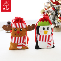 Hua Chi Christmas cartoon gift bag Christmas old Elk snowman cute pendant gift bag decorative bag