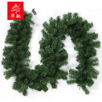 Hua Chi Christmas decorations 2 7 m 280 head encrypted luxury rattan hotel shopping mall lintel hanging Rattan