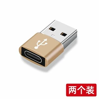 Комплект из 2 шт. [золотистых] адаптеров USB-Type-C