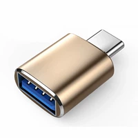 [Золотой] Адаптер Type-C к USB★Мобильный телефон, подключенный к флэш-накопителю/мыши/клавиатуре