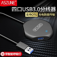 Bộ chia USB 3.0 một cho bốn giao diện máy tính usp mở rộng trung tâm chuyển đổi trung tâm máy tính xách tay nhiều đầu xốp - USB Aaccessories cáp type c