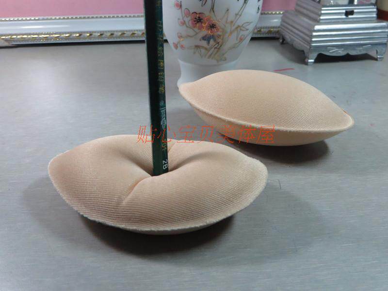 Pads pour soutien-gorge CP00 - Ref 812408 Image 10