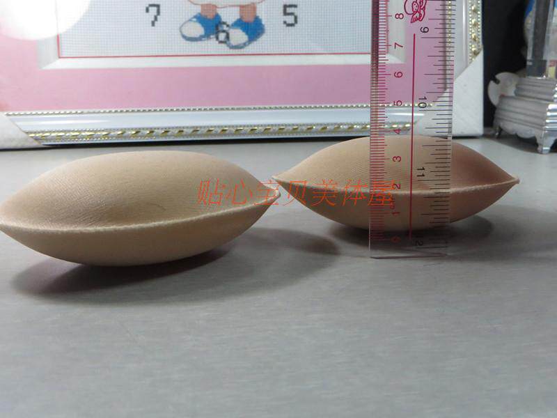 Pads pour soutien-gorge CP00 - Ref 812408 Image 11