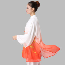 Embroidered dragon gradient color Tai Chi suit Taijiquan performance competition suit clothed yarn martial arts suit embroidered mens and womens embroidery