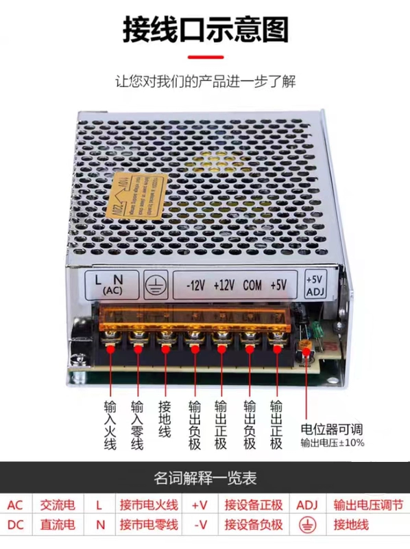 Điện áp nhiều nhóm T-120C ba hoặc bốn nhóm biến áp đầu ra Đầu ra DC DC5V12V-15V24VQ-120D