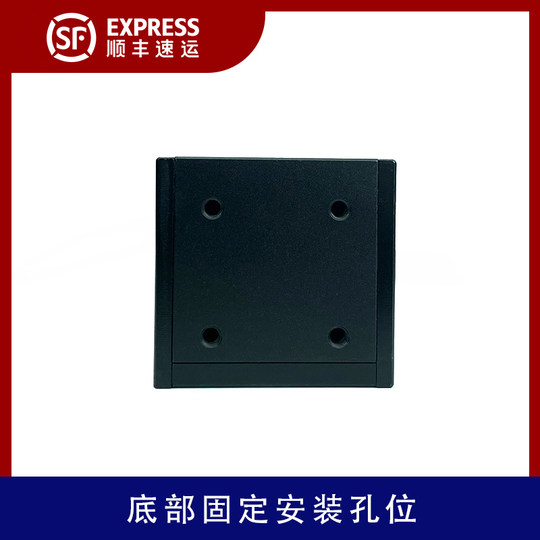 Industrial Camera Automated Appearance Defect Detection Mark Positioning High Brightness Uniform Machine Vision Coaxial Light Source