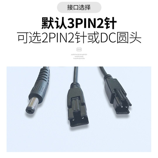 CCD visuelle Hintergrundbeleuchtung Industriekamera Aussehen Defekt großflächige Erkennung, Positionierung und Identifizierung markieren LED-Streifenlichtquelle
