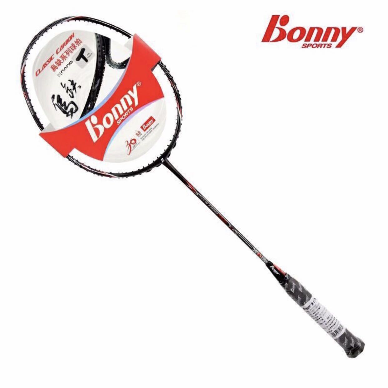 Polli Bonny Ulack Series 2013L badminton racket carbon fiber single beat with feather racket