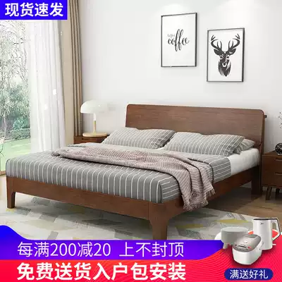 Nordic solid wood bed 1 5 meters 1 8 meters Modern simple single double bed solid wood bed bedroom Japanese wedding bed small apartment